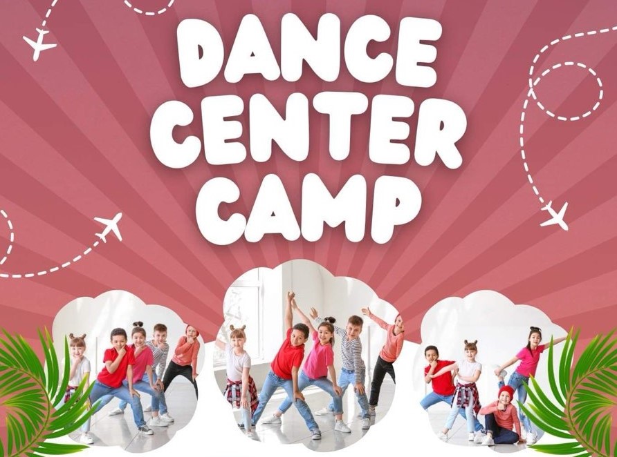 Taneczny Dance Center Camp